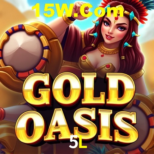 Tecnologia da Plataforma 5L