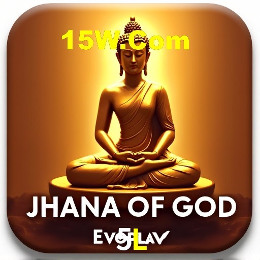 A Revolução dos Aplicativos de Jogos no 5L